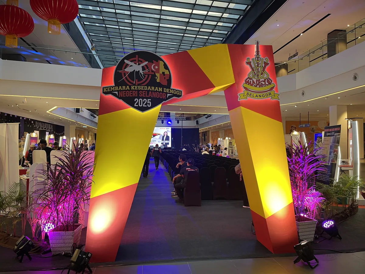 Lit entrance arch for an awareness exhibition inside a mall